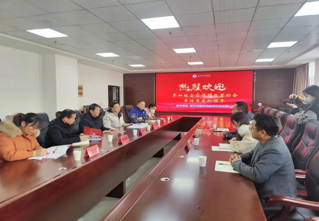 1719974863572690.jpg a.jpg