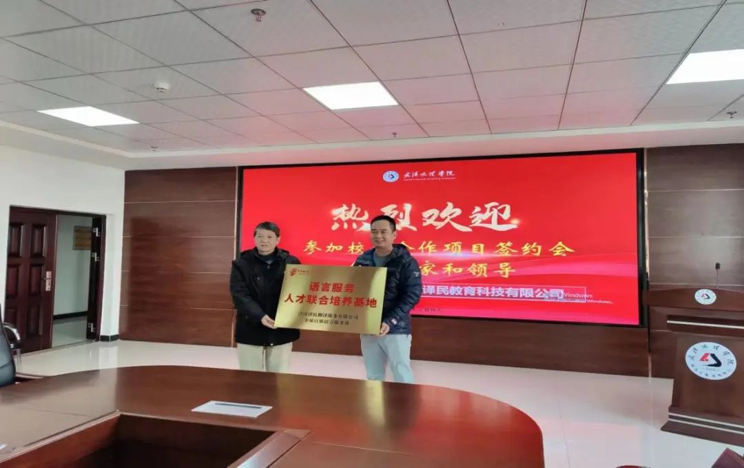 1719974909424922.jpg d.jpg