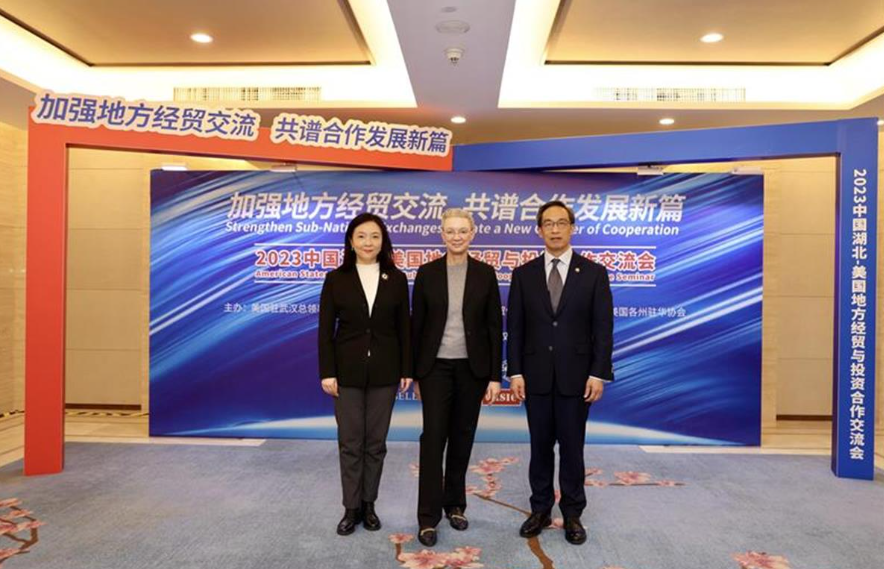 1719985522684160.png 2.png