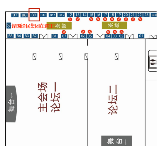 1719990554709646.png 33.png