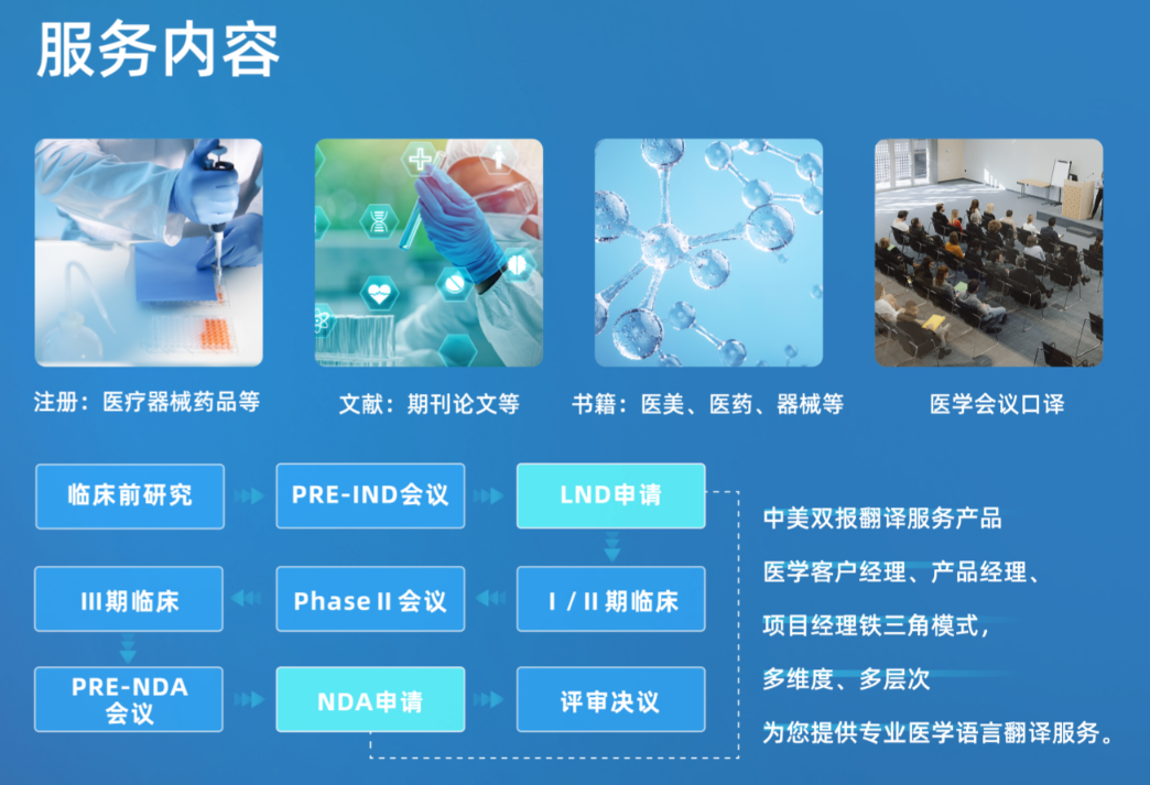 1719990608902502.png 55.png