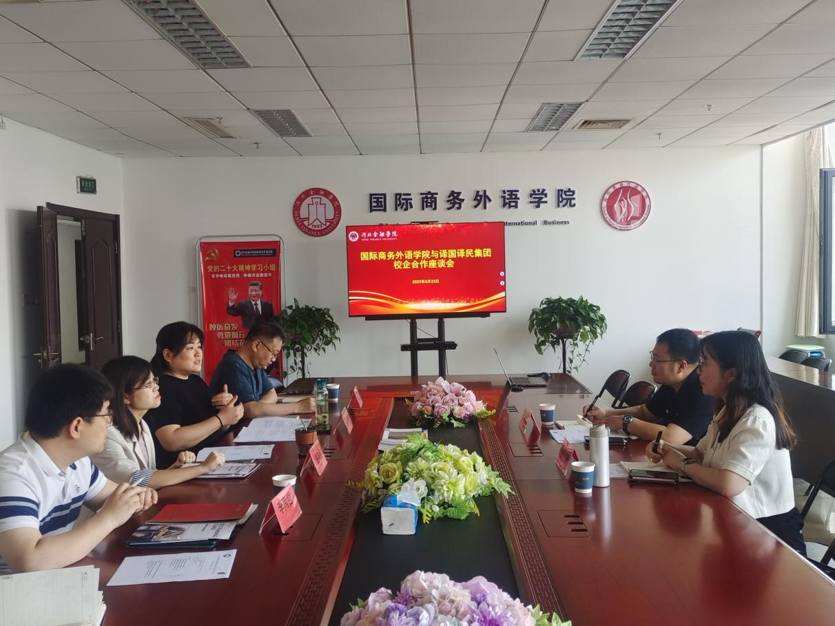 1719992182885007.png 11.png