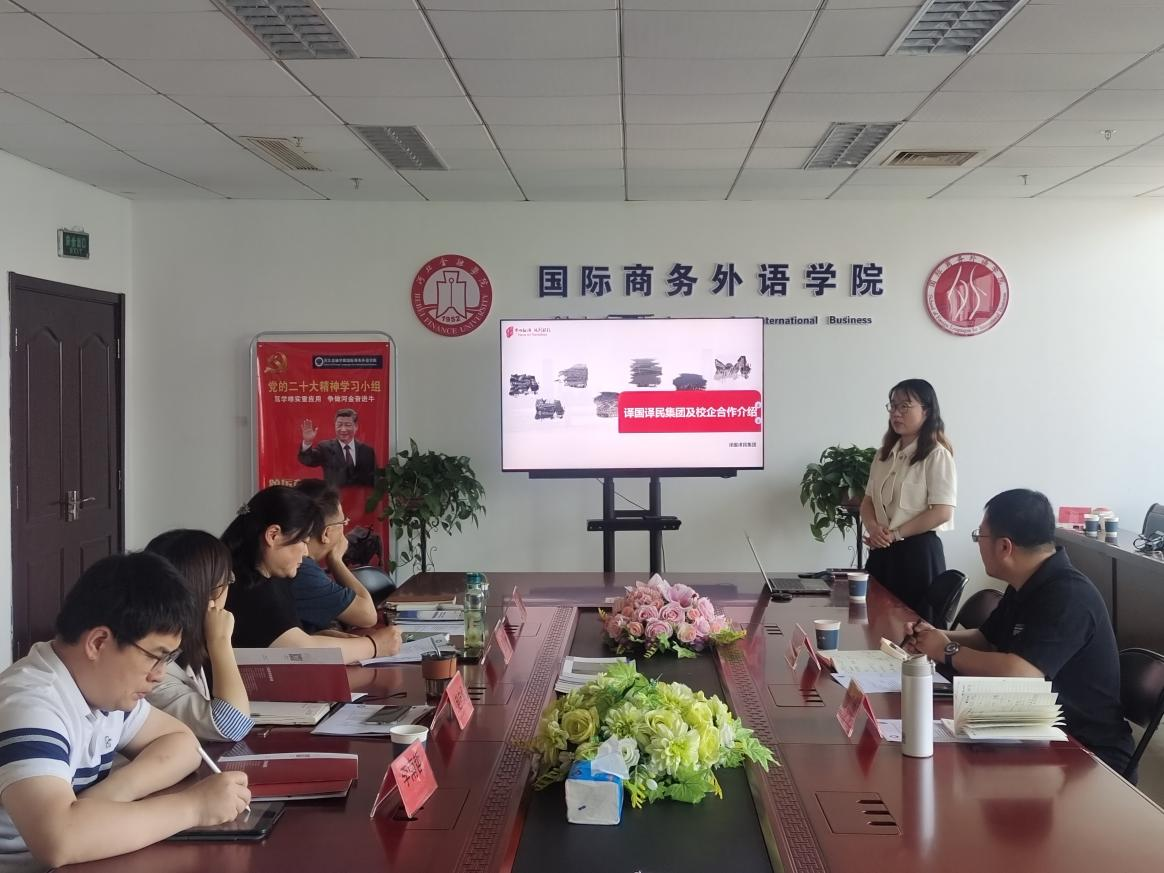 1719992204417044.png 22.png