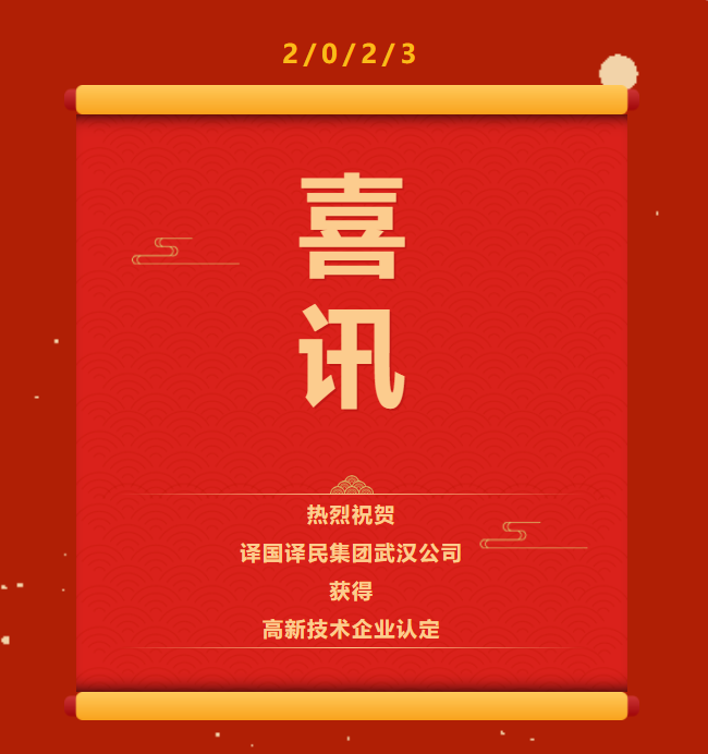 1719994610483834.png 1.png