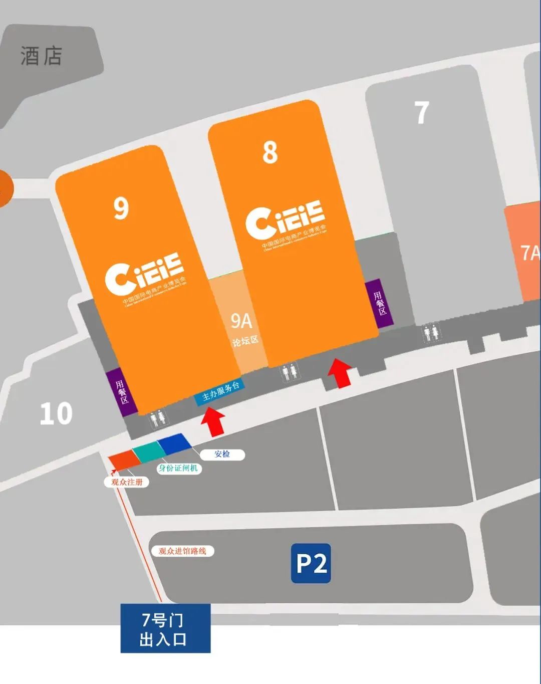 1720059638244695.jpg 222.jpg