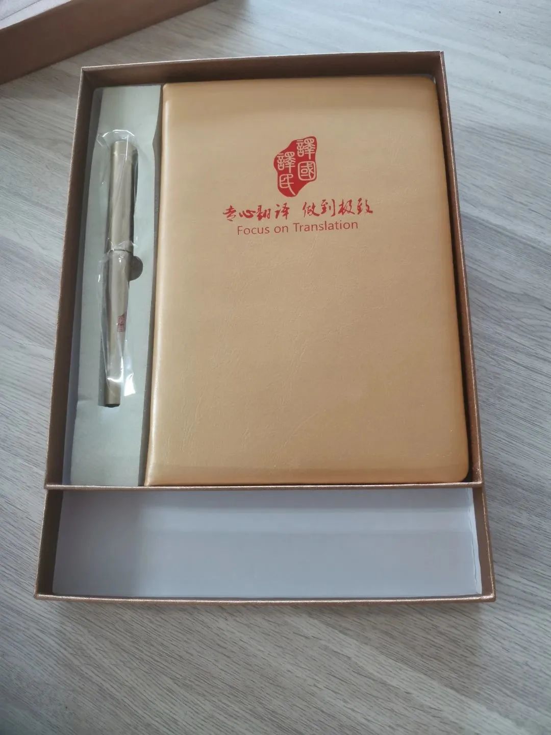 1720059682831298.jpg 444.jpg