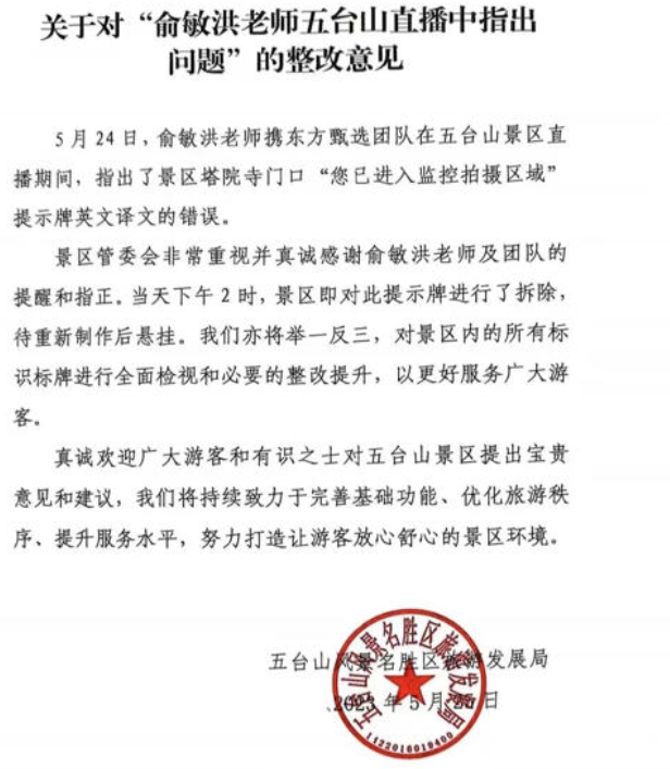 1720164175530097.png 5.png