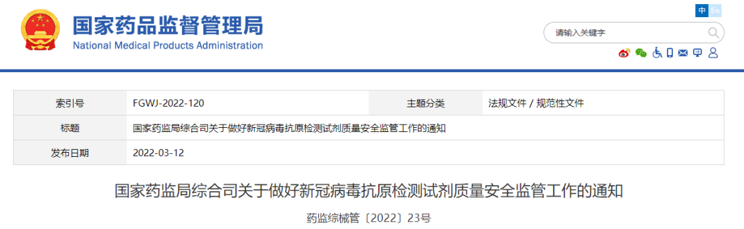 1720411126918963.jpg bb.jpg