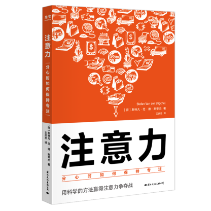 1720418702339785.png 8.png