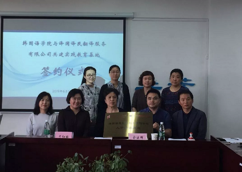 1720427113998129.png 2.png